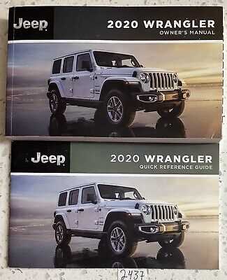 2020 jeep owners manual