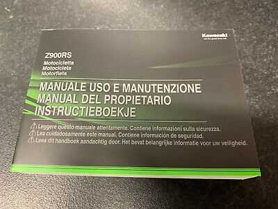 2020 kawasaki z900 owners manual