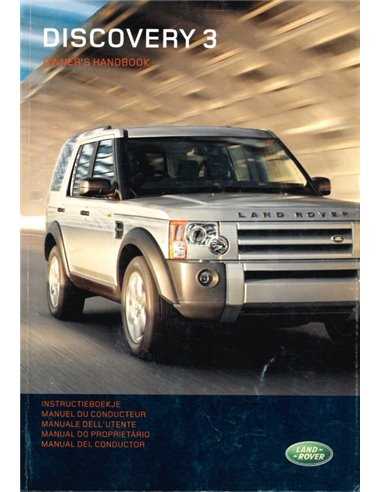 2020 land rover discovery owners manual