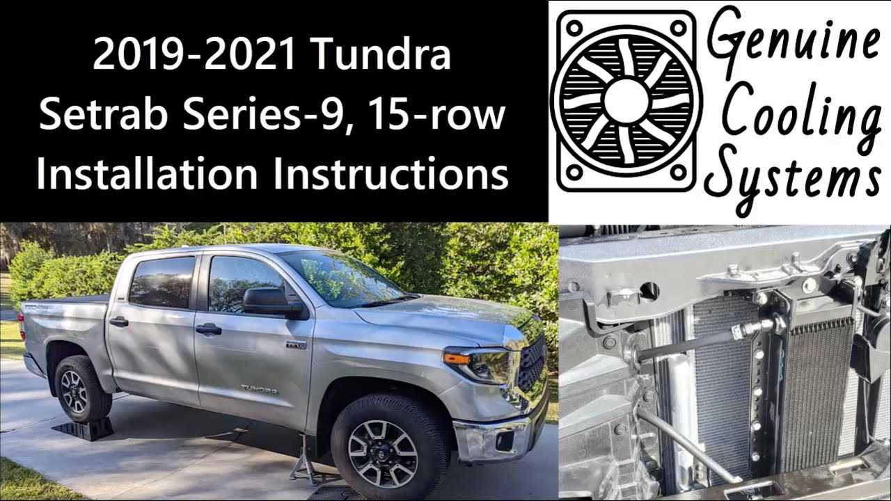 2020 toyota tundra owners manual