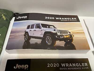 2020 wrangler owners manual