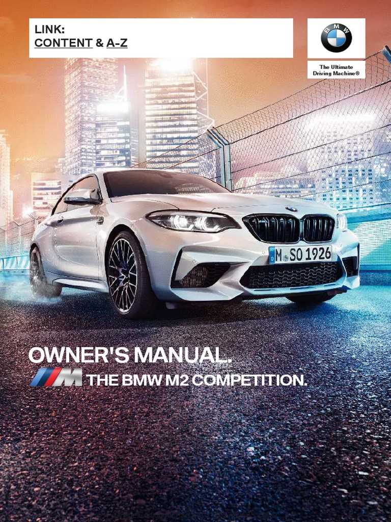 2020 bmw m2 competition owners manual