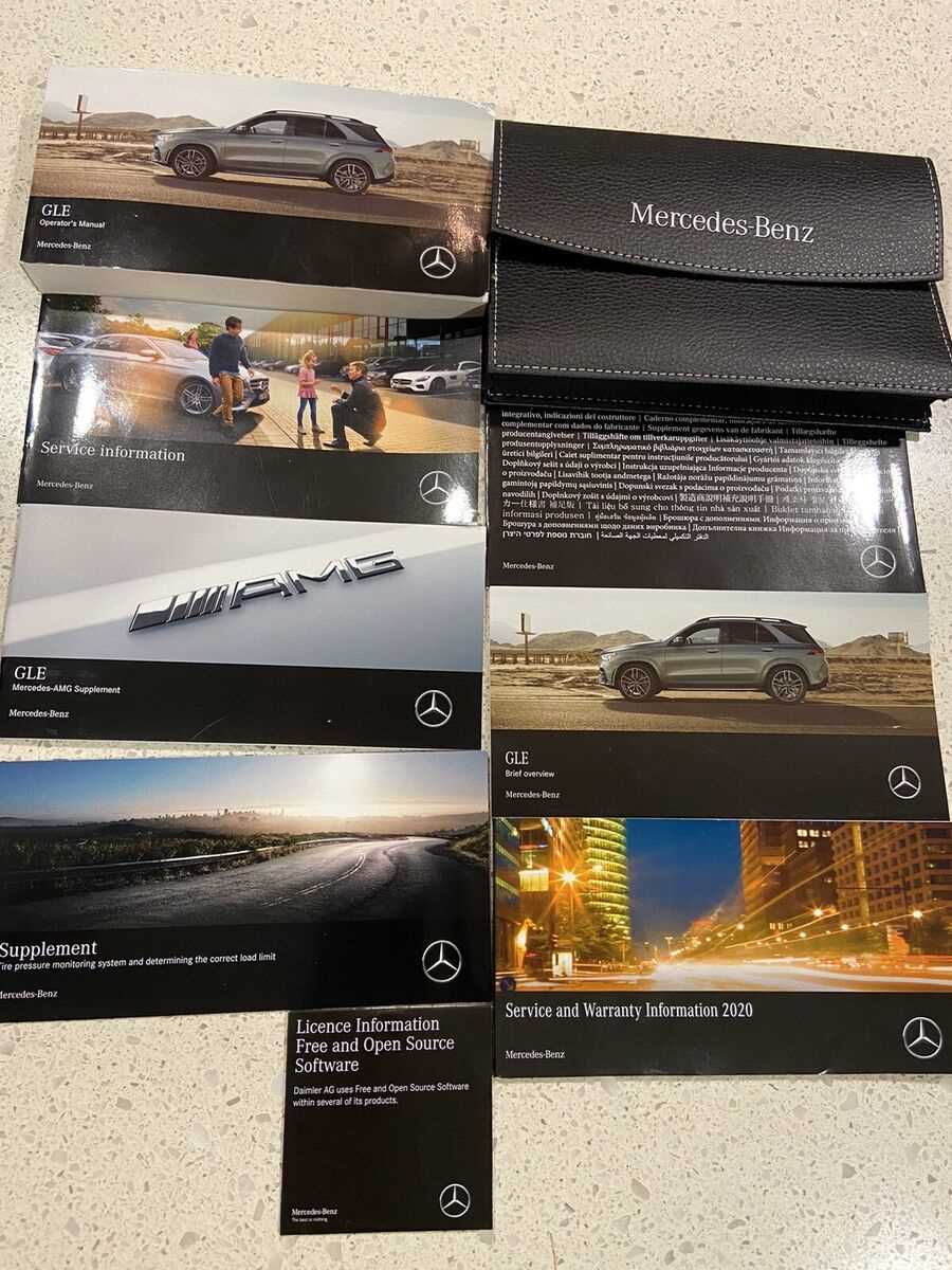 2020 gle owners manual