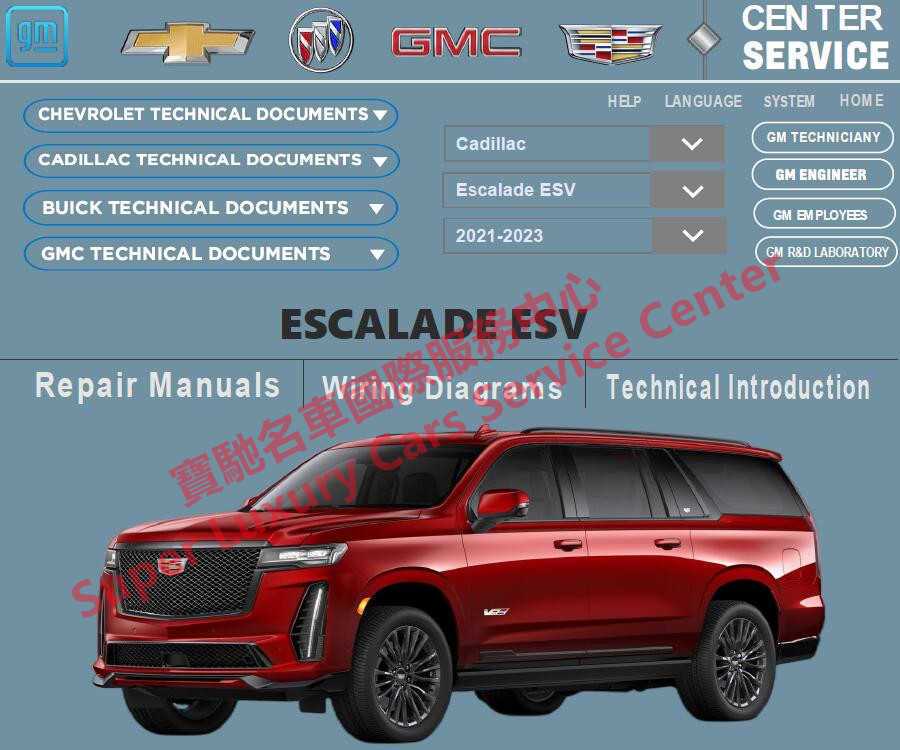 2021 cadillac xt4 owners manual