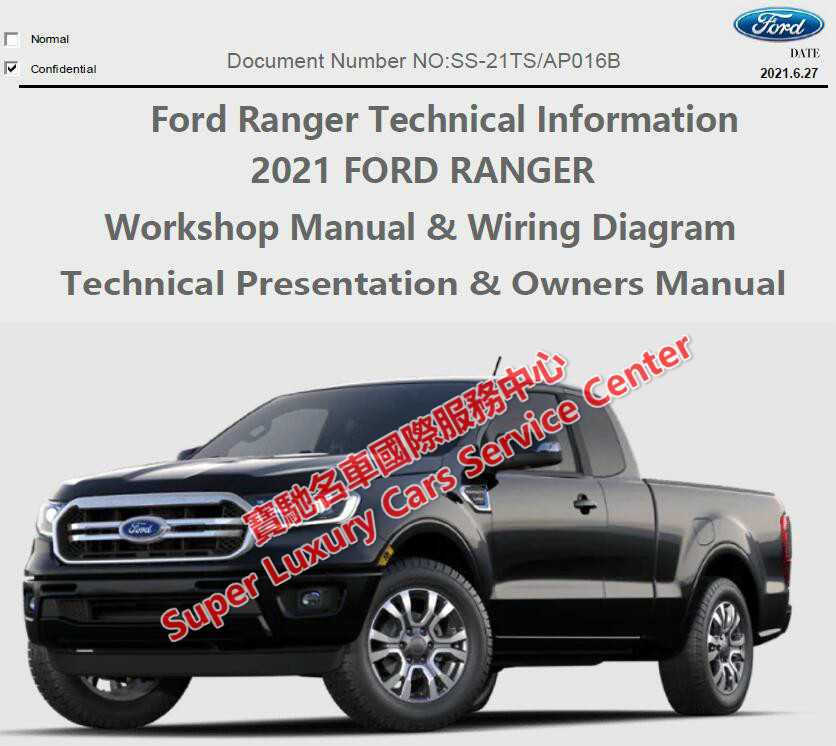 2021 ford ranger owners manual