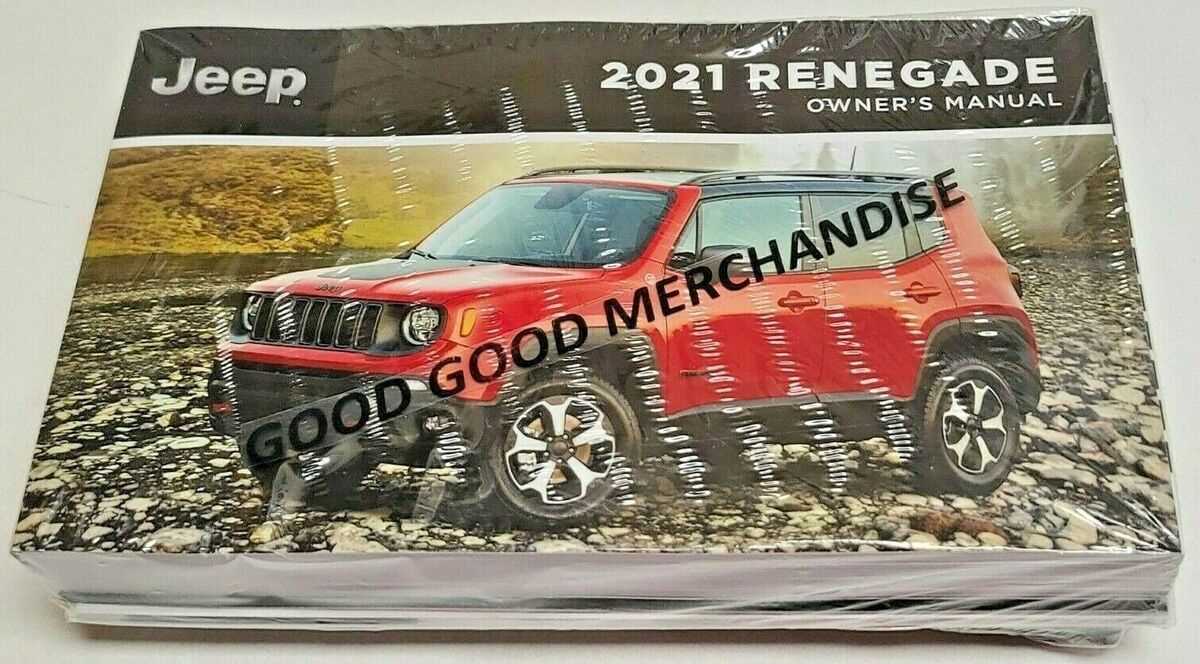 2021 jeep renegade owners manual