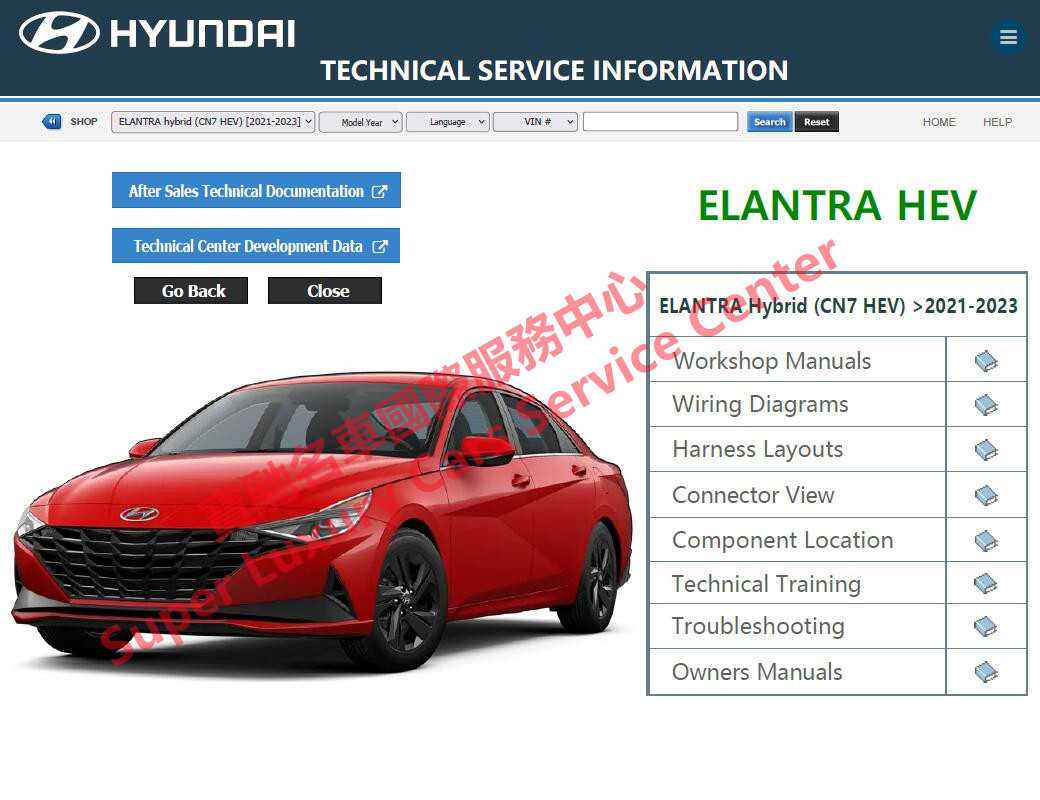 2021 hyundai sonata hybrid owners manual