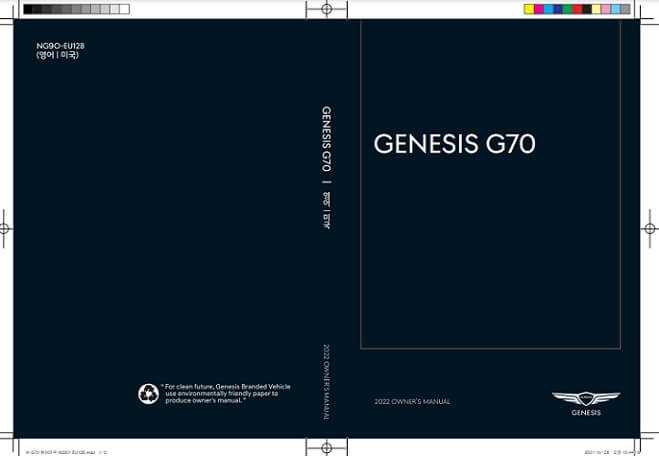 2022 genesis g70 owners manual