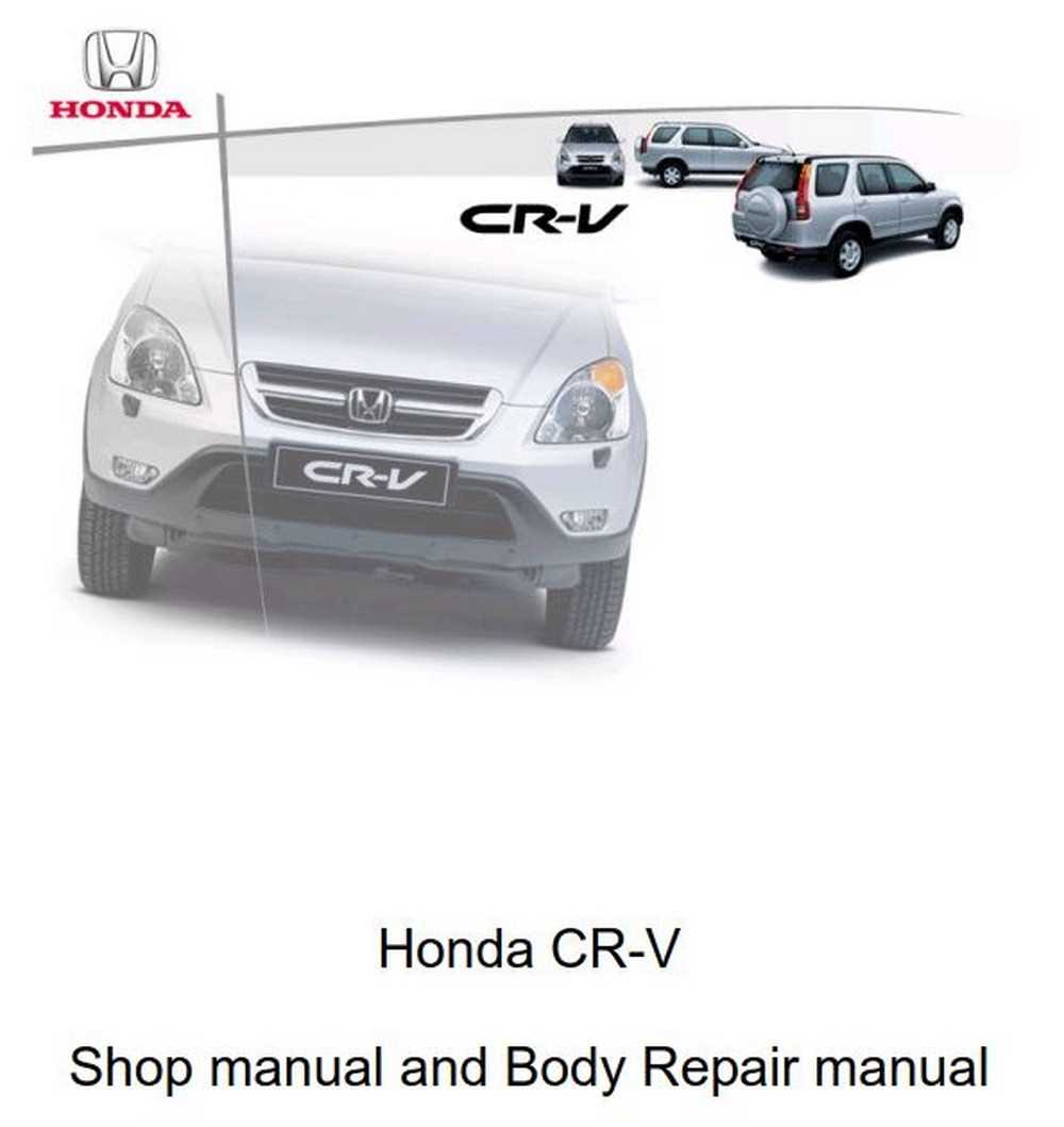 2022 honda crv owners manual