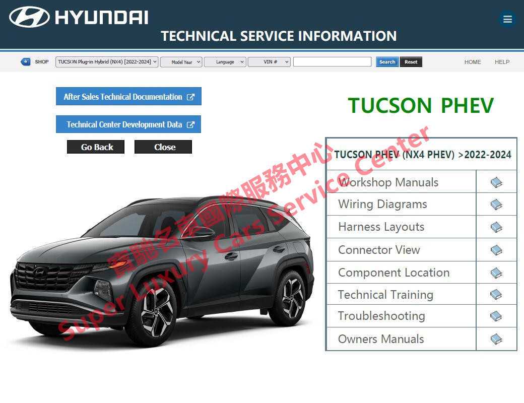 2023 hyundai tucson sel owners manual