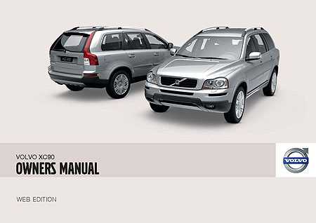 2023 xc90 owners manual