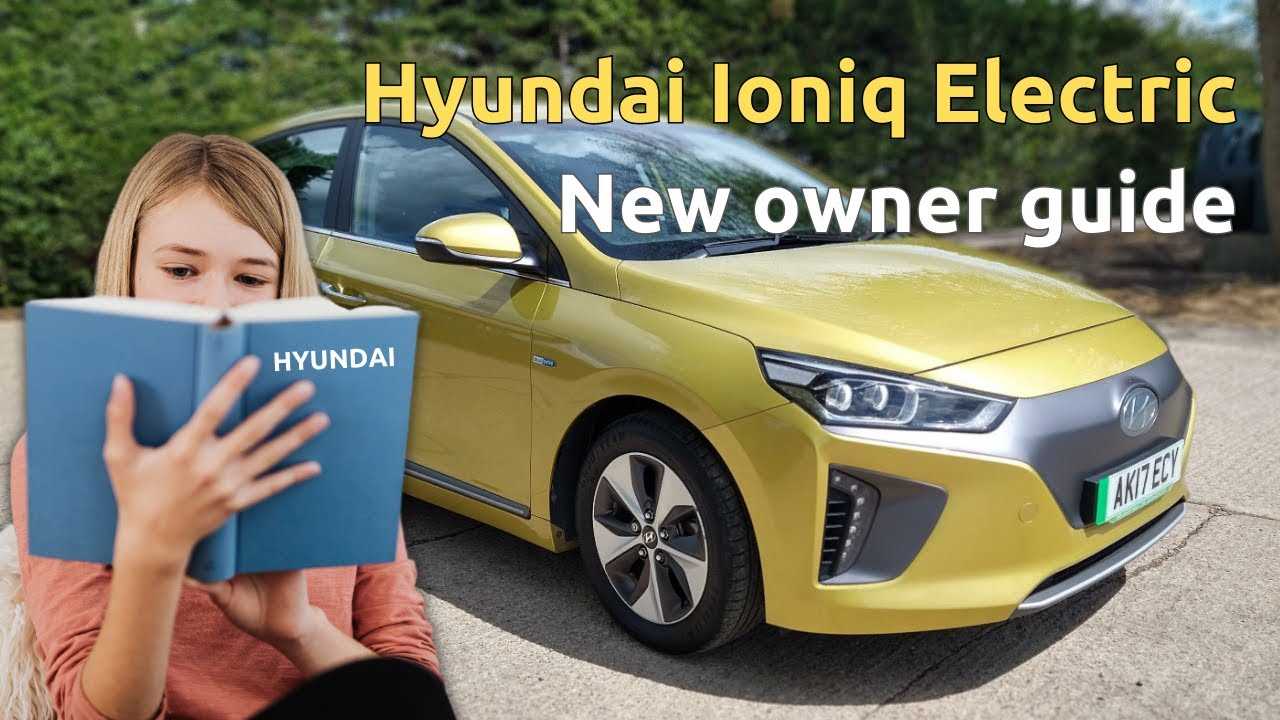 2023 hyundai ioniq 5 owners manual