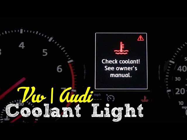 coolant see owners manual