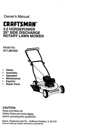 craftsman lawn mower owners manual