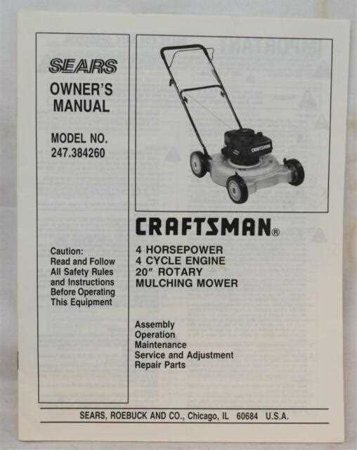 craftsman m250 owners manual