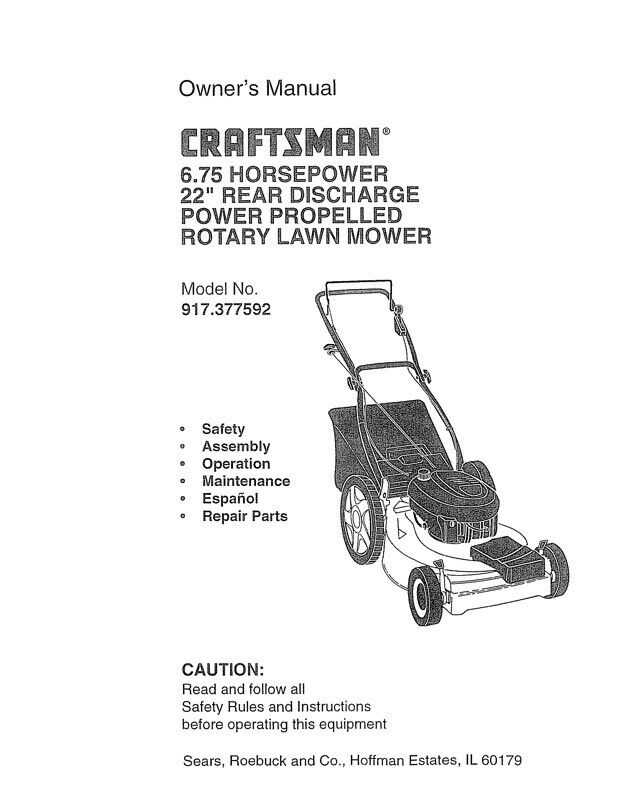 craftsman t110 owners manual