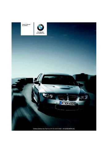 e92 m3 owners manual