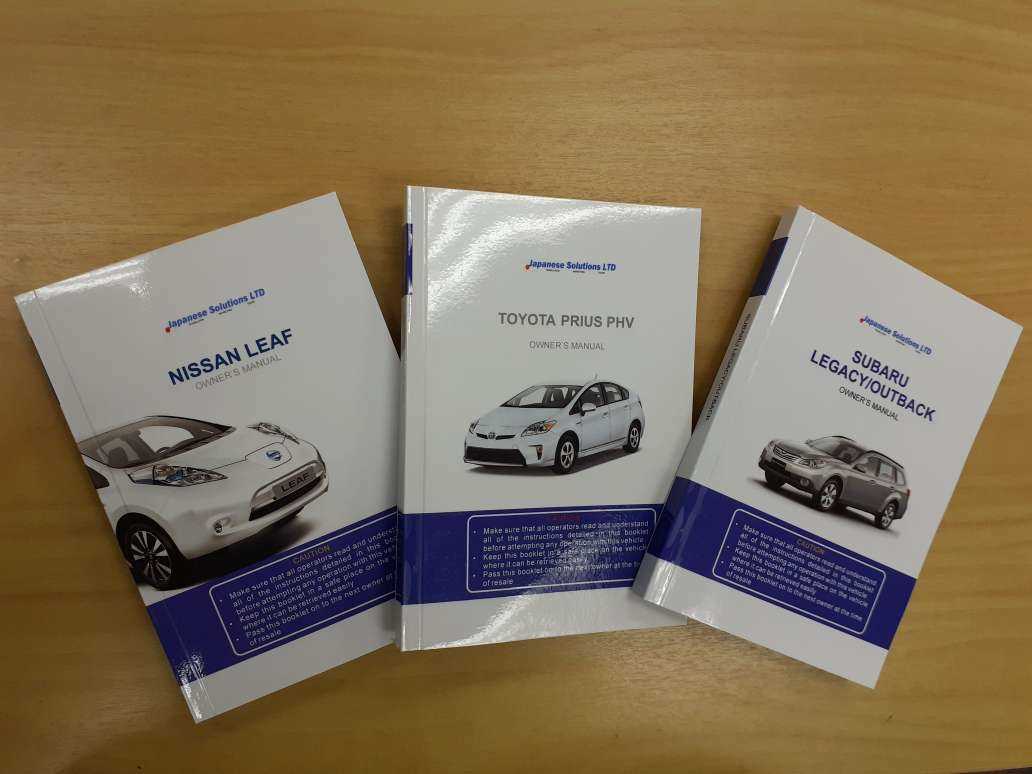 free auto owners manuals