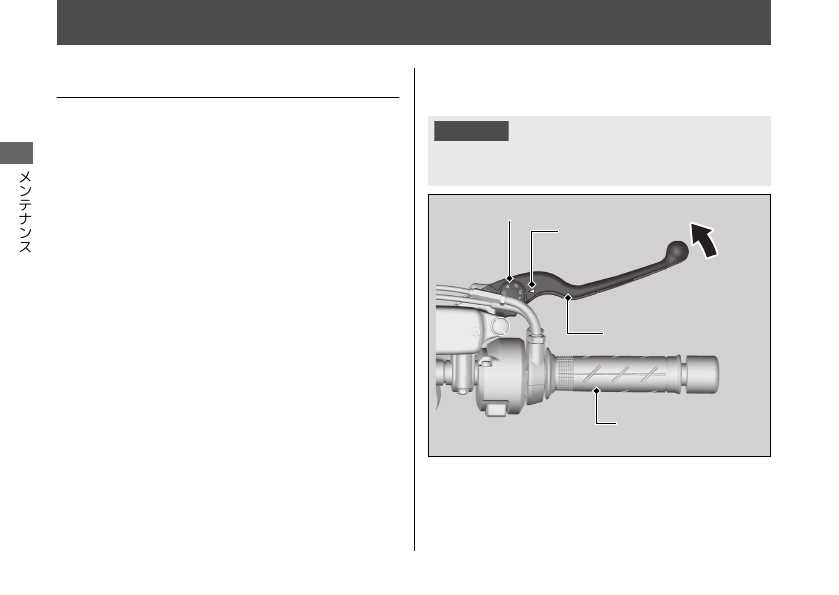 honda cb650r owners manual