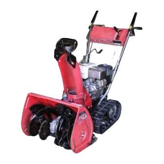 honda snowblower owners manual