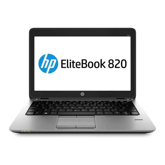 hp laptop owners manual