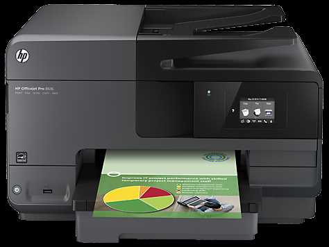 hp officejet pro 8600 owners manual