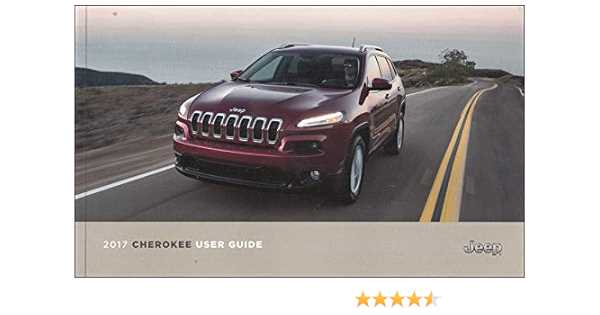 jeep cherokee 2017 owners manual