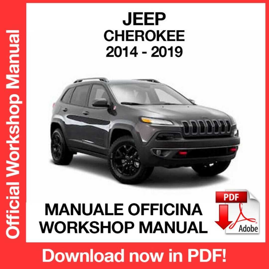 jeep cherokee 2017 owners manual