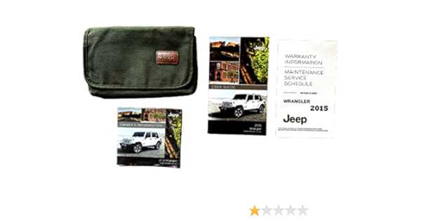 jeep wrangler 2015 owners manual