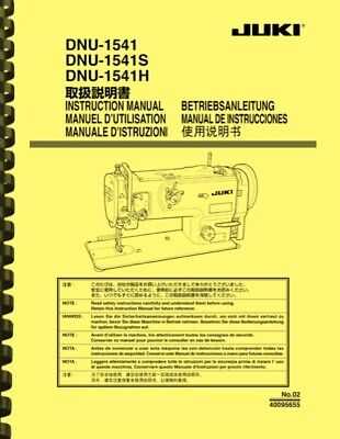 juki dnu 1541s owners manual