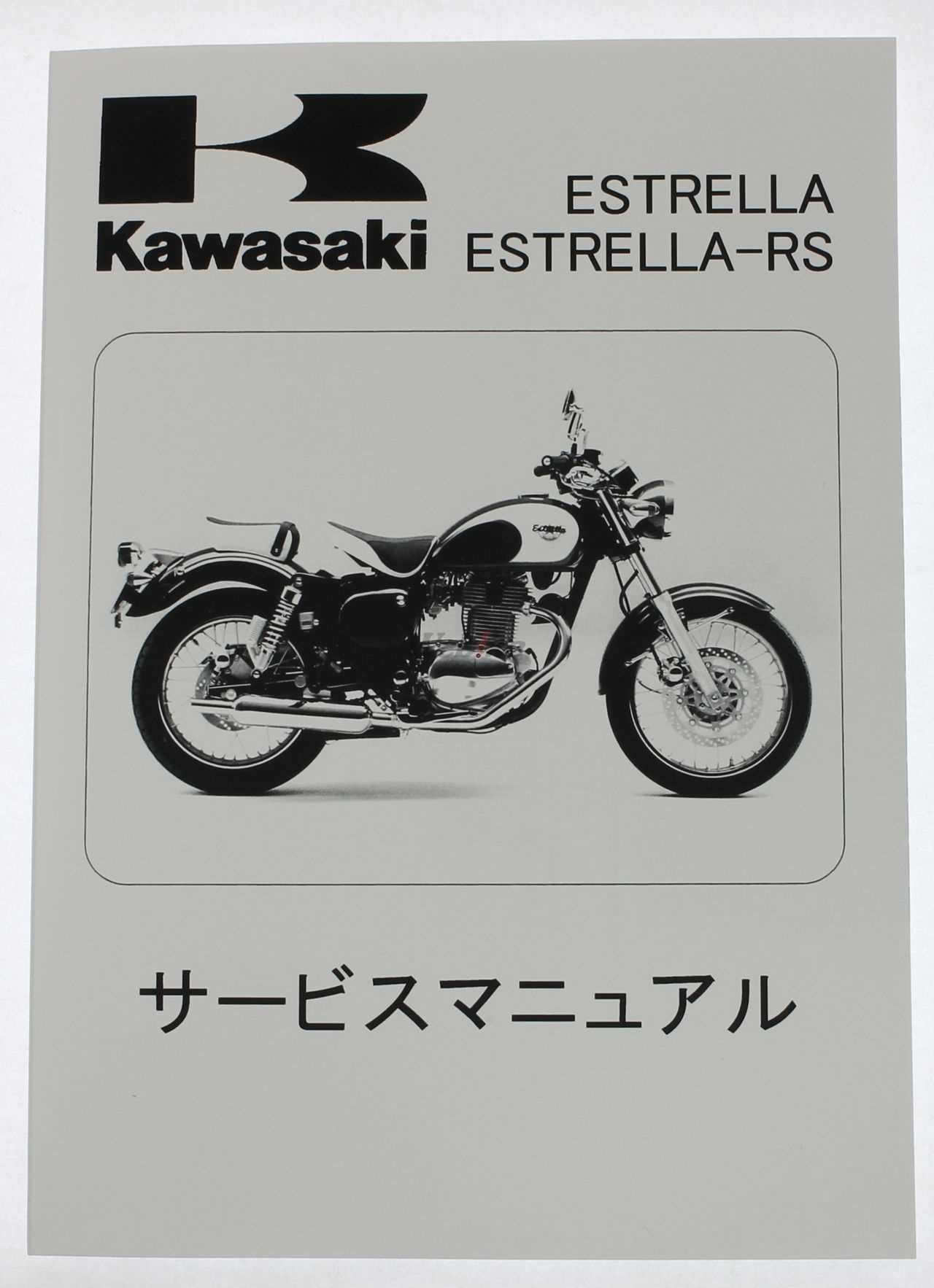 kawasaki w800 owners manual