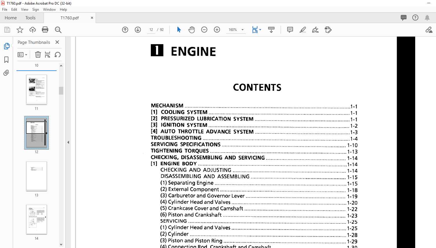 kubota t1760 owners manual