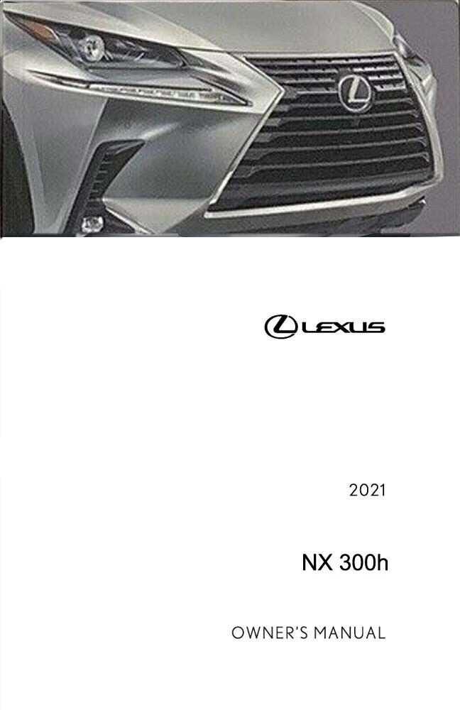 lexus 450h owners manual