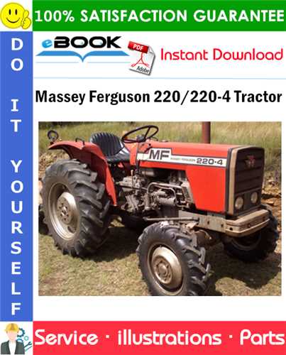 massey ferguson 471 owners manual