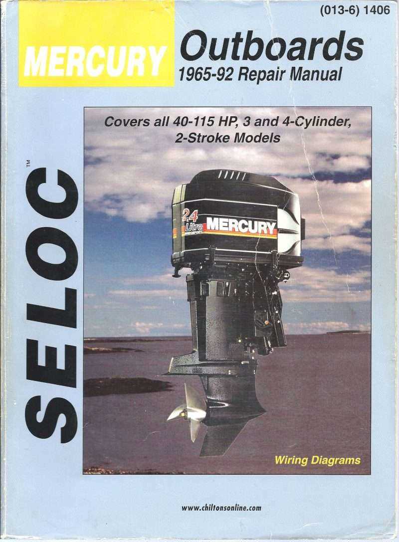 mercury outboard owners manual