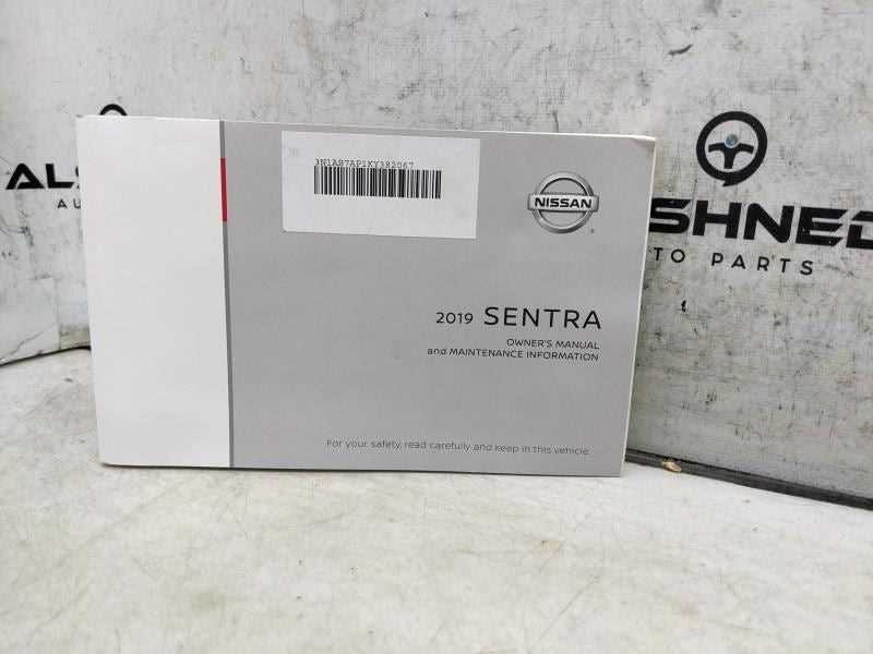 nissan sentra 2019 owners manual