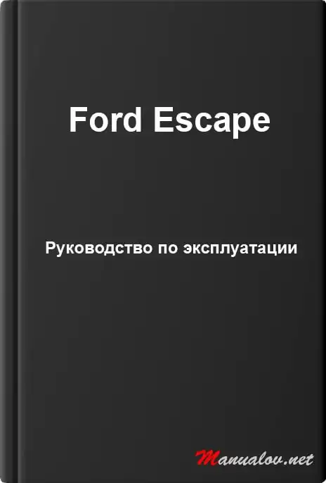 owners manual 2013 ford escape