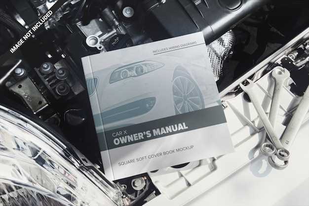 owners manual for my car