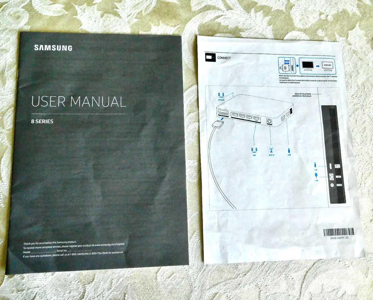 owners manual samsung tv