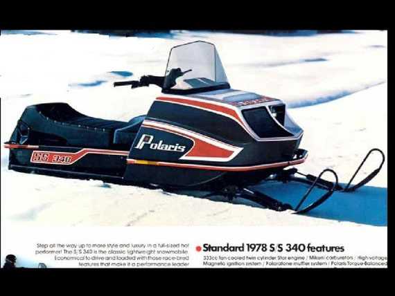 polaris snowmobile owners manual