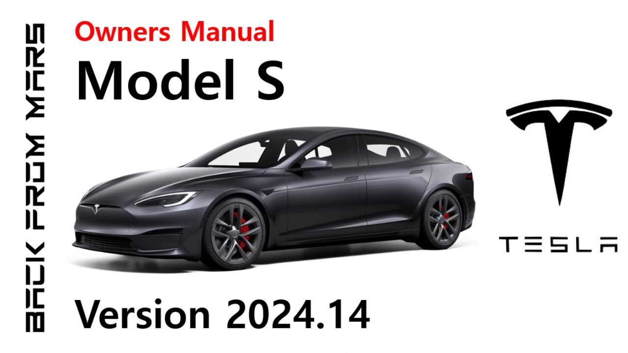 tesla model s 2021 owners manual