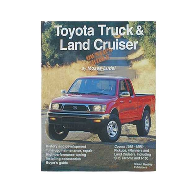 toyota land cruiser owners manual