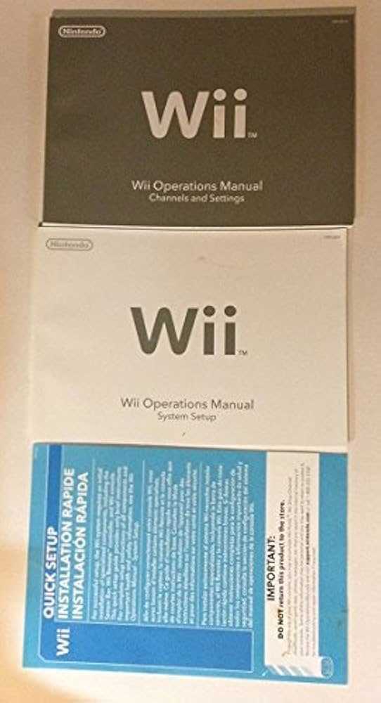 wii owners manual troubleshooting