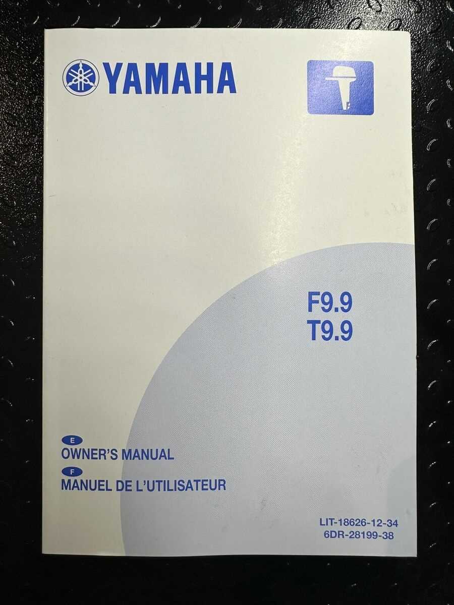 yamaha f200 owners manual