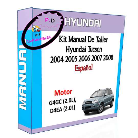 2006 hyundai tucson owners manual