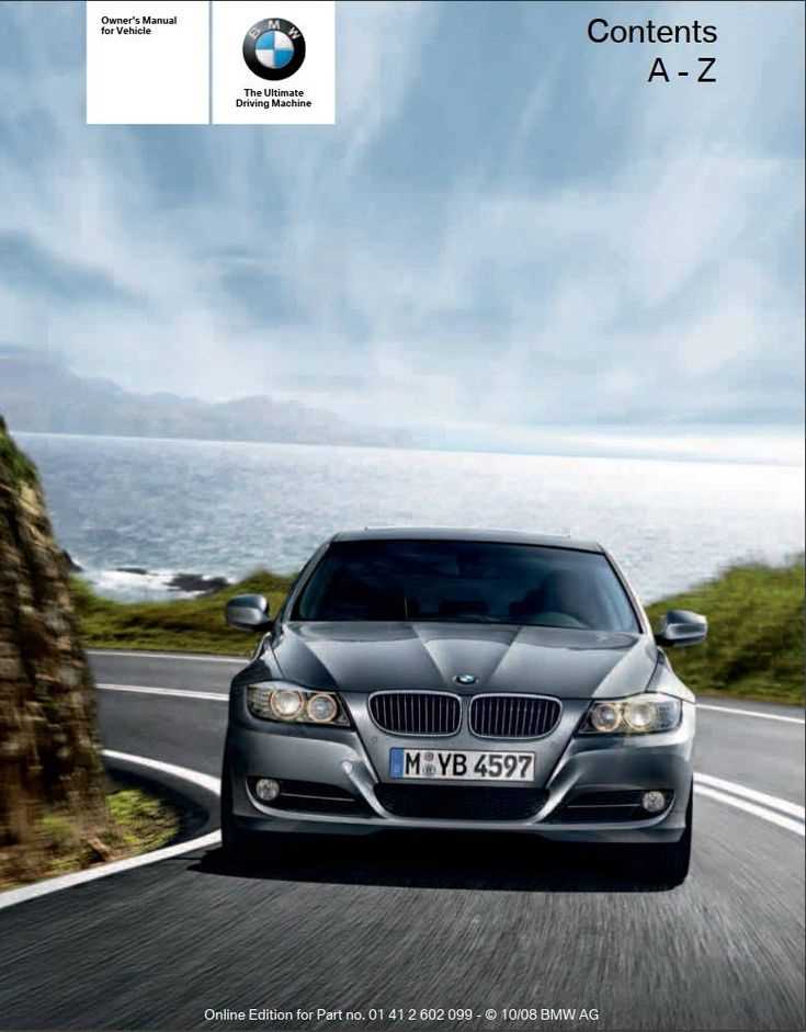 bmw 128i owners manual