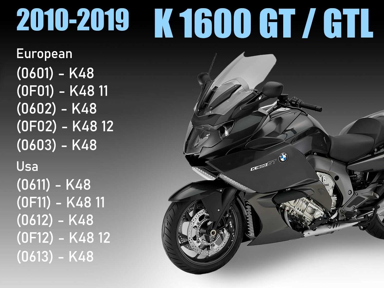 bmw k1600b owners manual