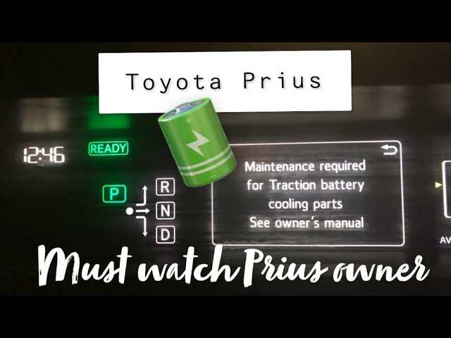 2018 toyota prius owners manual