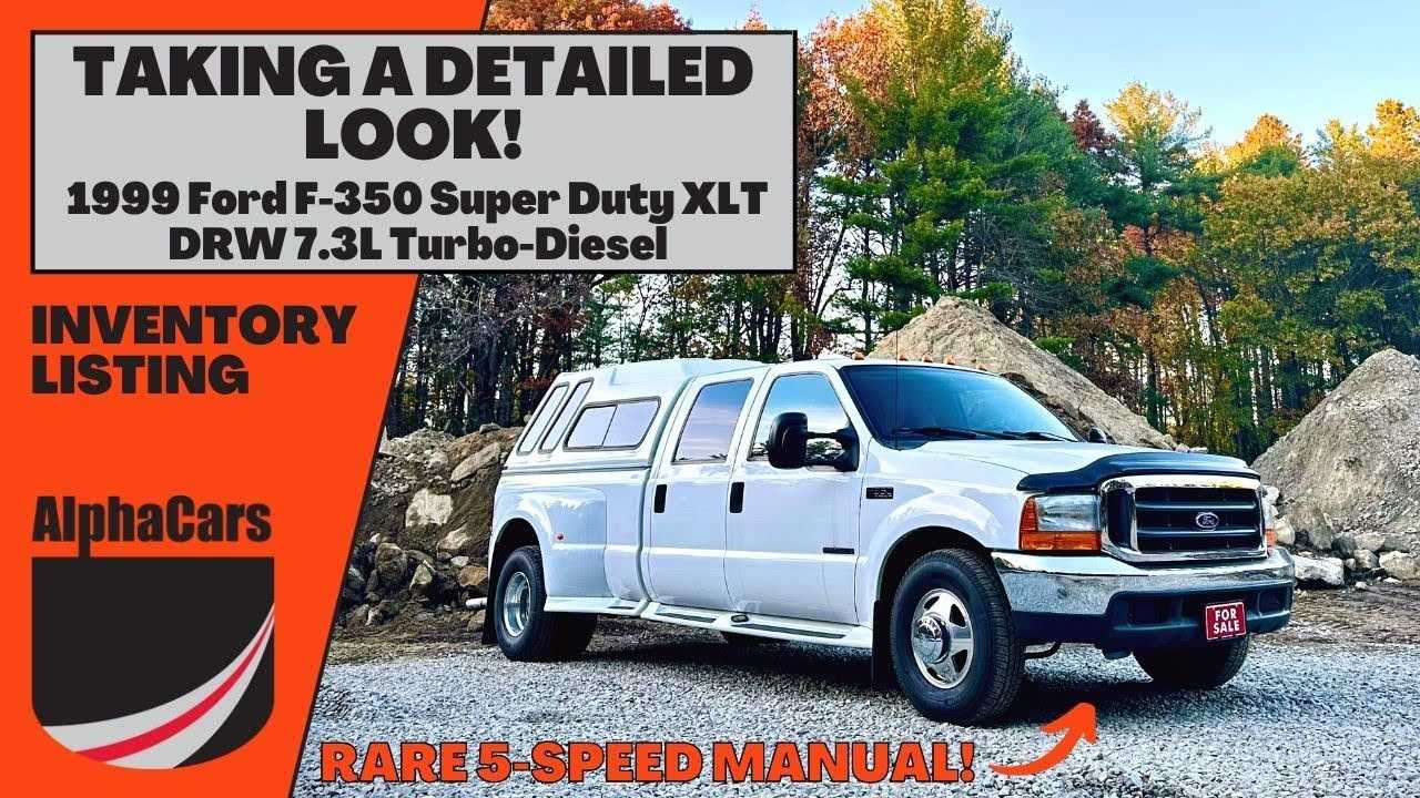 1999 ford f350 super duty owners manual