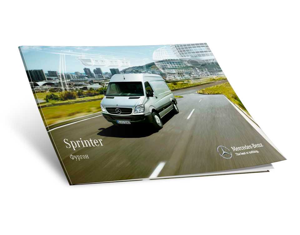 mercedes sprinter owners manual